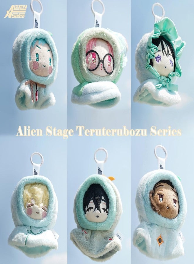 YJacuing Anime Alien Stage Teruterubozu Series Mystery Blind Box Keychains, Officially Licensed Collectible Chibi Bag Charm (Single Box, Contains One Random Character) - Image 2